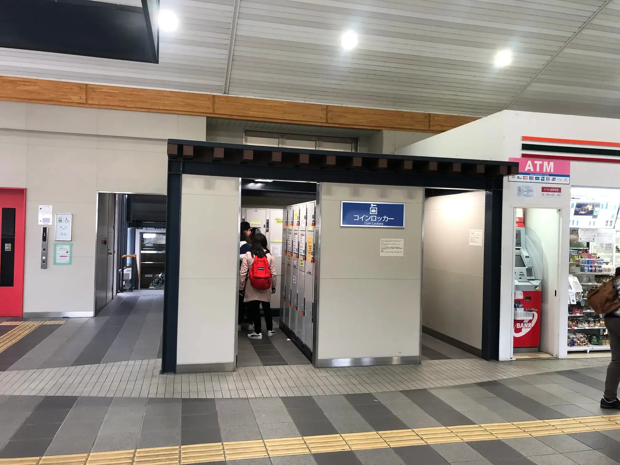 2026年】嵯峨嵐山駅の荷物預かり所空き状況＆コインロッカーまとめ - ecbo cloak