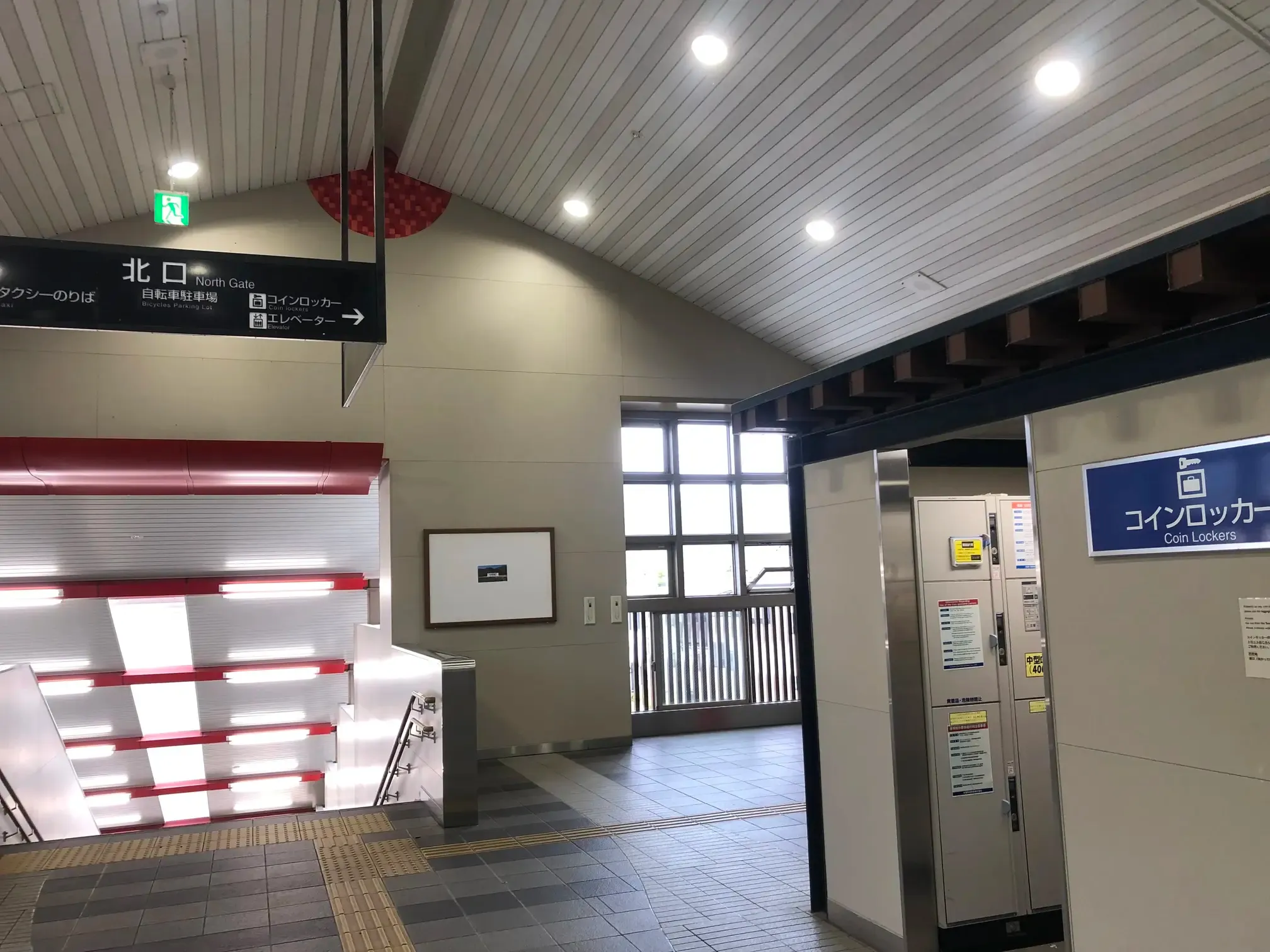 2026年】嵯峨嵐山駅の荷物預かり所空き状況＆コインロッカーまとめ - ecbo cloak