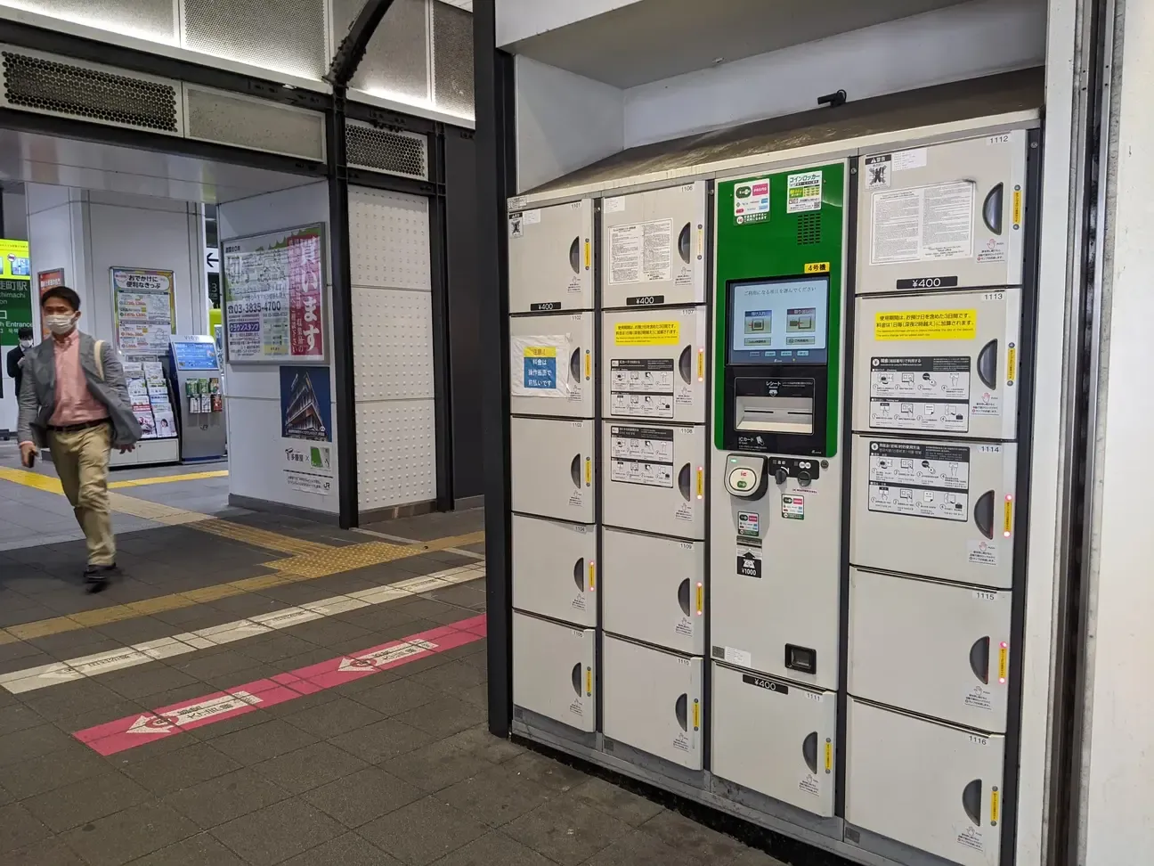 2025年】京成上野駅の荷物預かり所空き状況＆コインロッカー