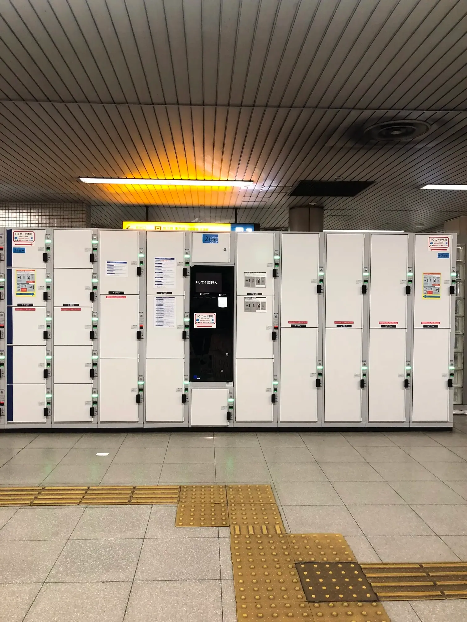 2026] Summary of luggage storage availability and coin lockers in AEON MALL  Kyoto - ecbo cloak