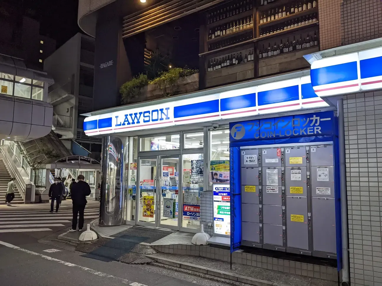 2026年】大森駅の荷物預かり所空き状況＆コインロッカーまとめ - ecbo cloak