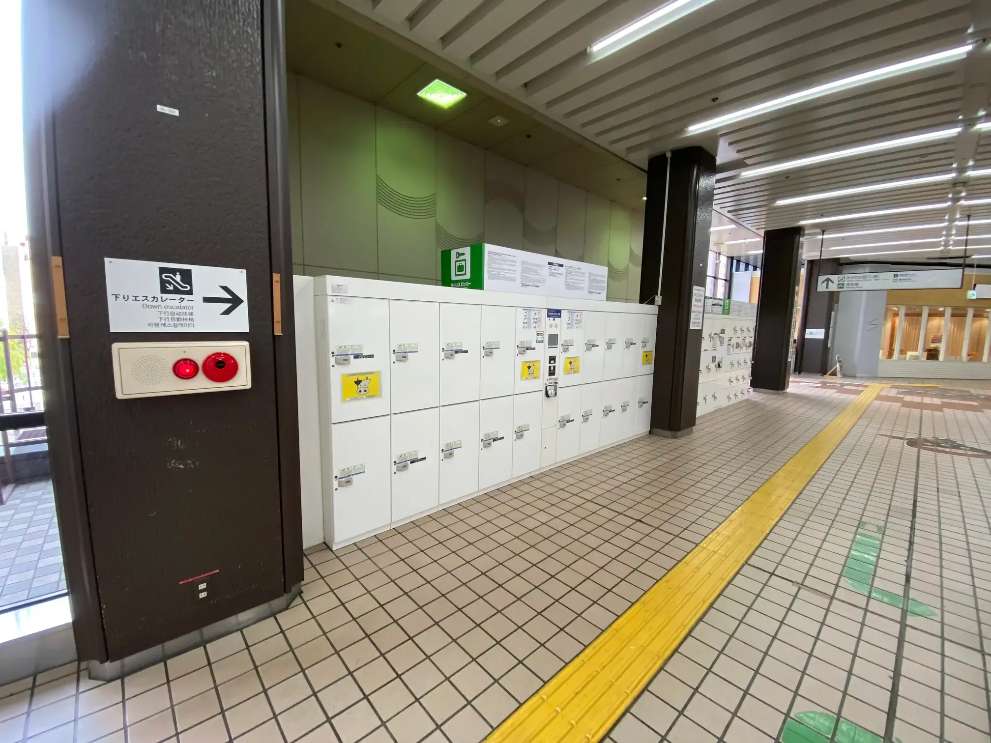 盛岡駅 ストア コインロッカー スーツケース