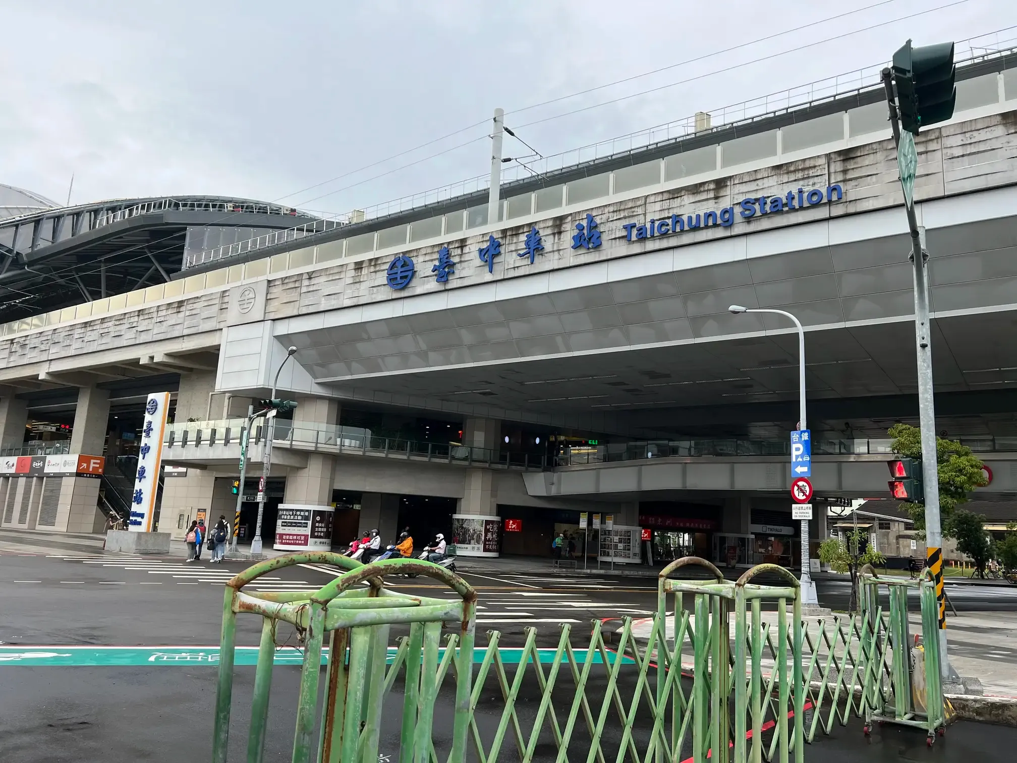 台中駅の画像 