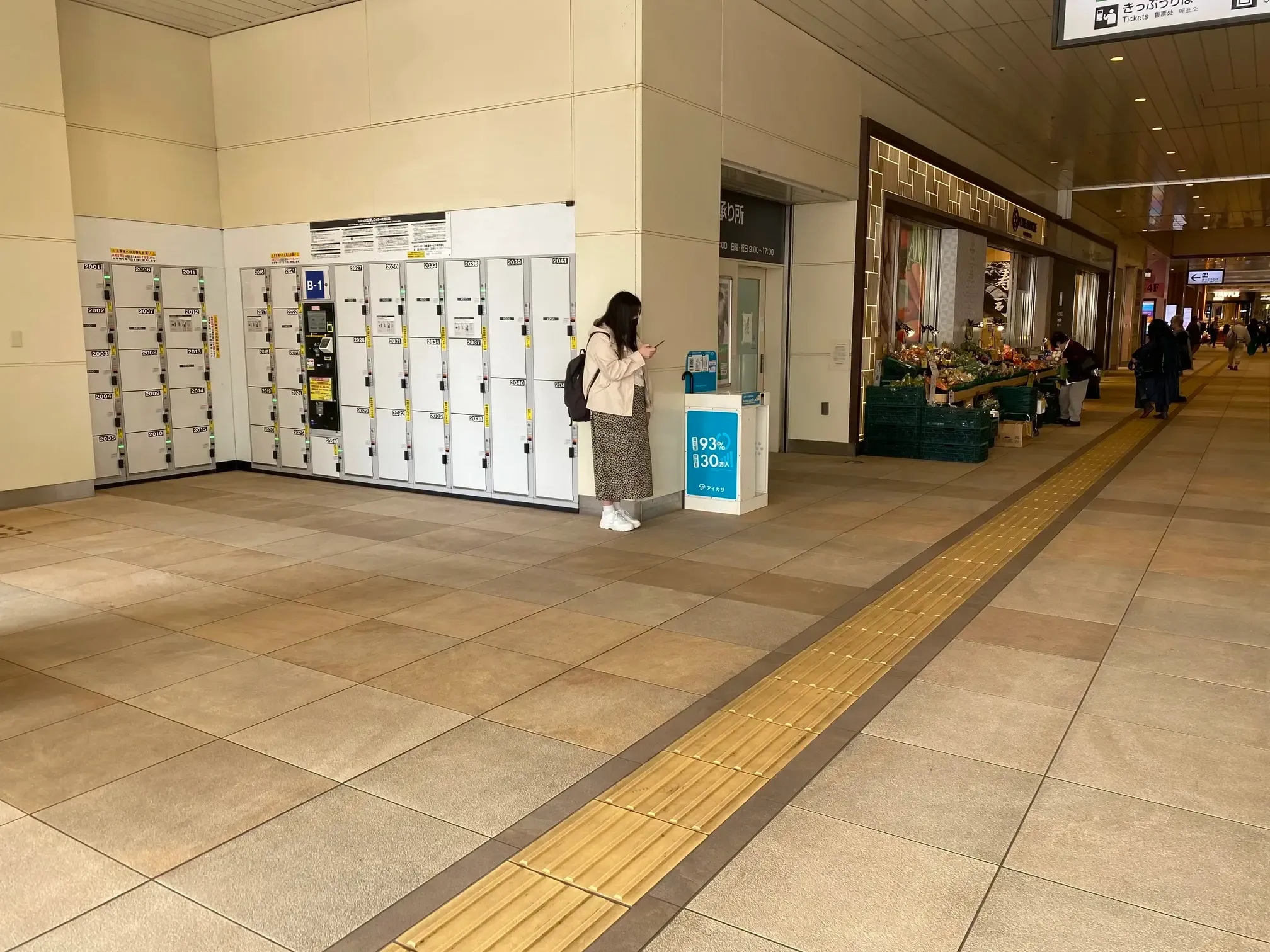 人気 千葉駅 荷物預かり ゴルフバッグ