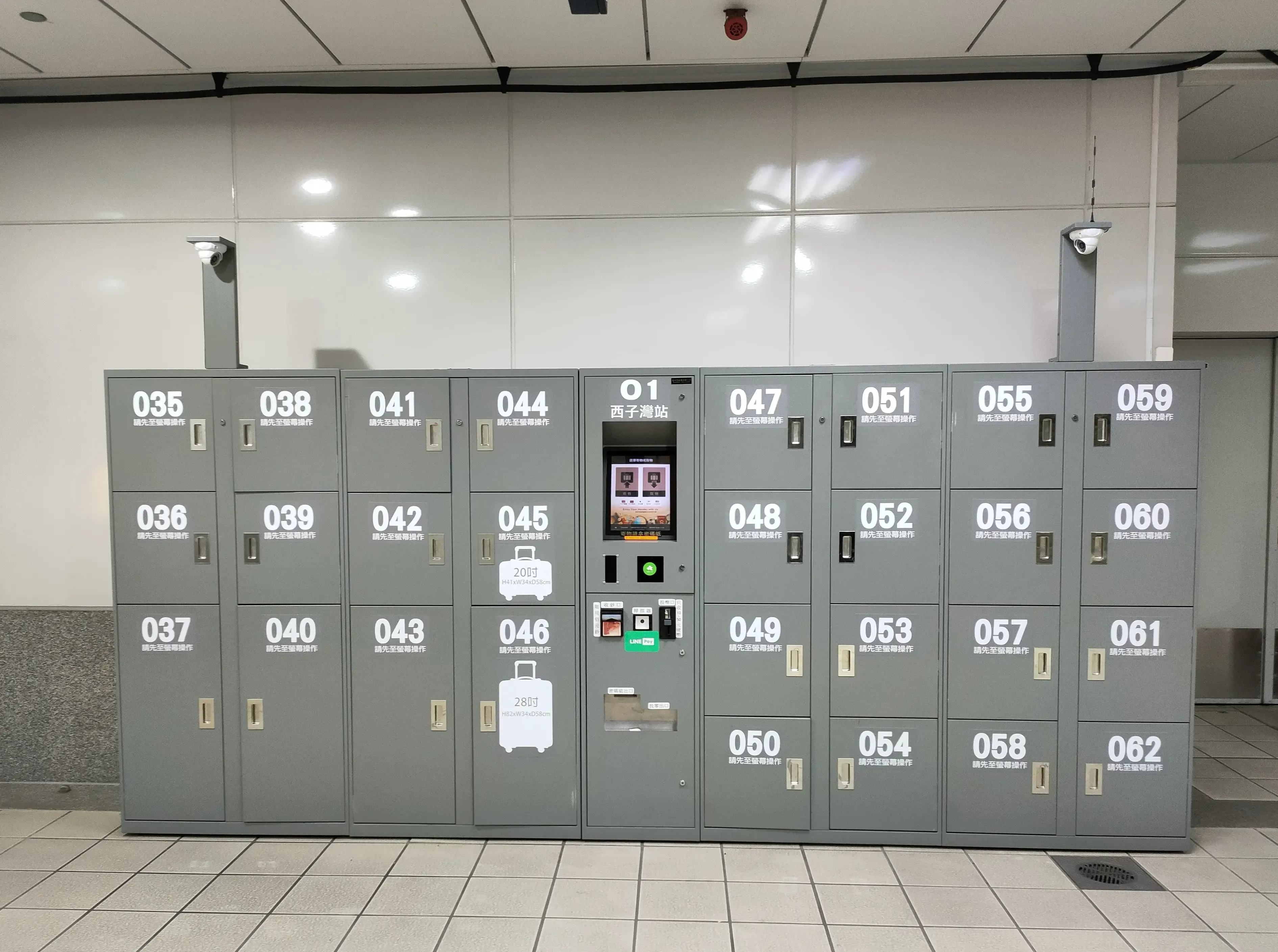 河西　ガンロッカー 河西 ガンロッカー 射撃・狩猟用品の専門通販｜YJLオンライン