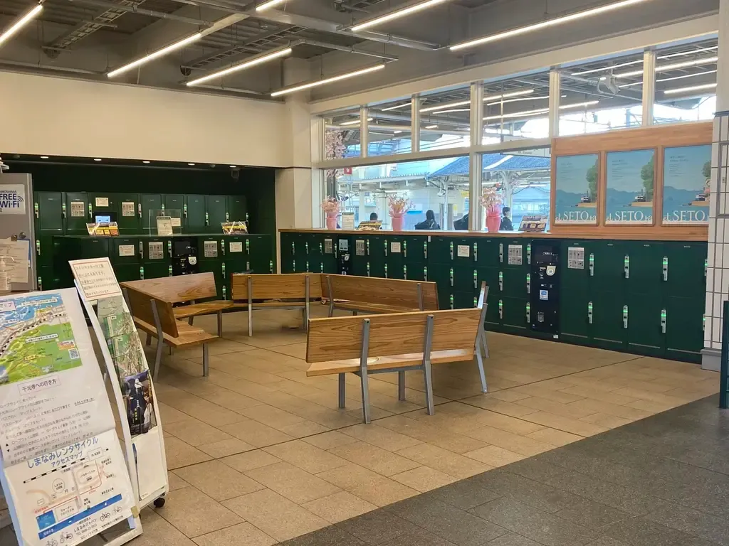 2026年】尾道駅の荷物預かり所空き状況＆コインロッカーまとめ - ecbo cloak