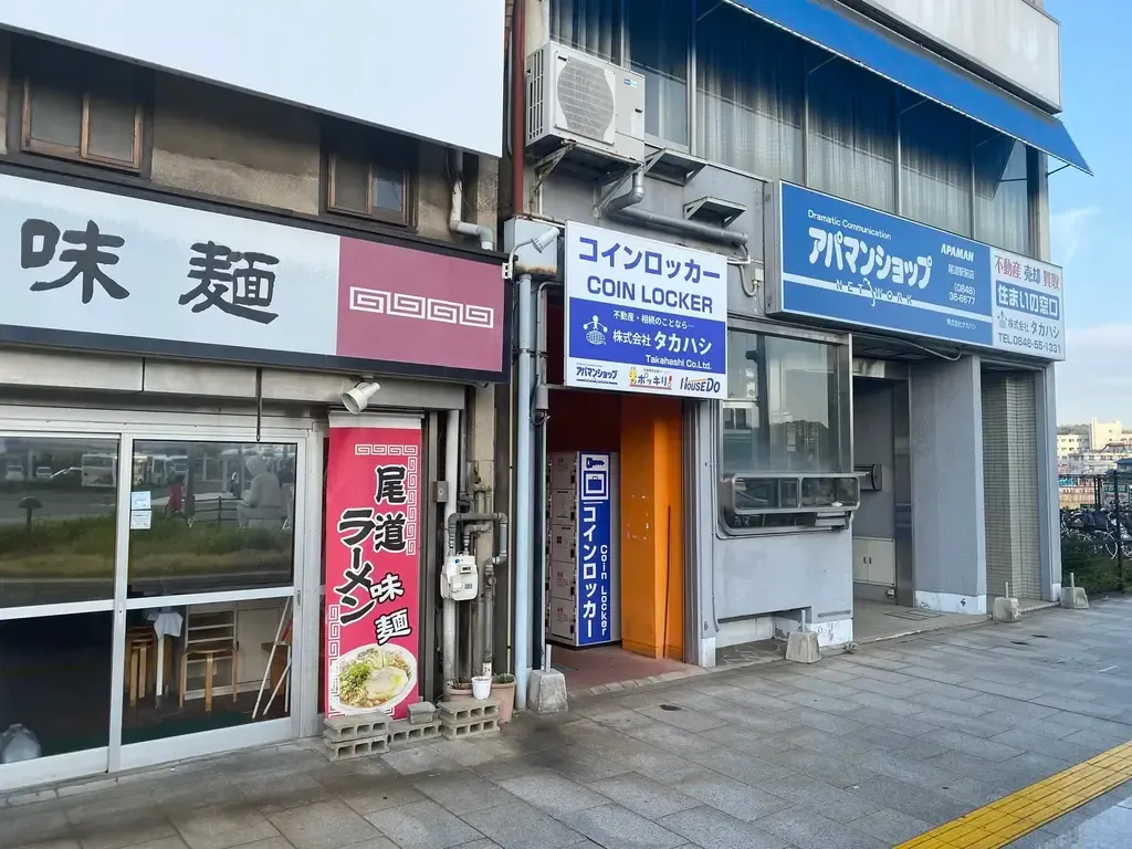 2026年】尾道駅の荷物預かり所空き状況＆コインロッカーまとめ - ecbo cloak