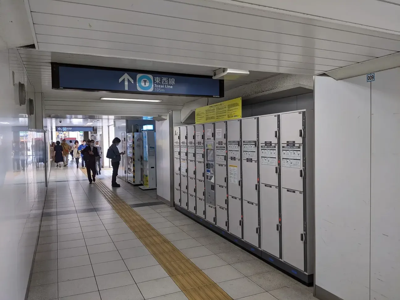 浦安 駅 コインロッカー スーツ ケース