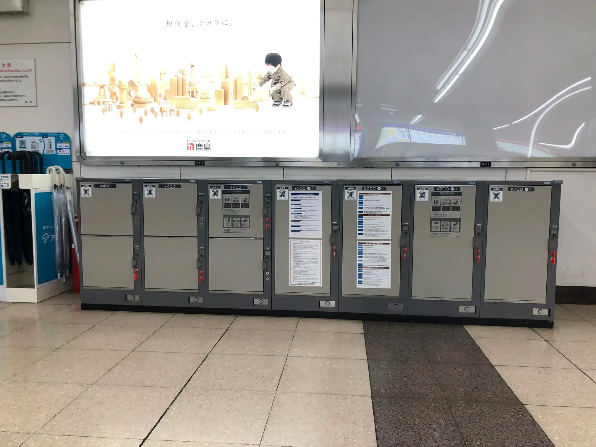 2026年】難波駅の荷物預かり所空き状況＆コインロッカーまとめ - ecbo cloak