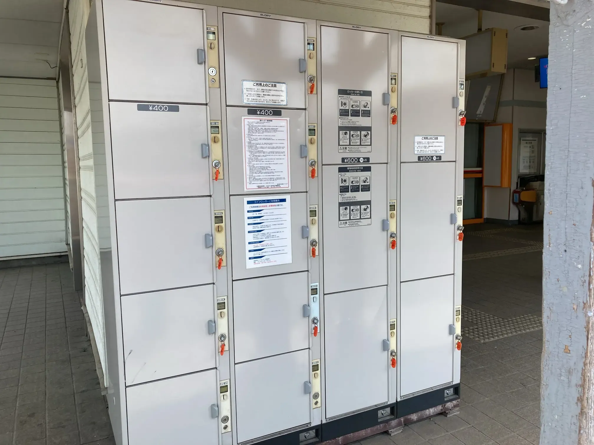 Locker Dda 近鉄名張駅西出口コインロッカー
