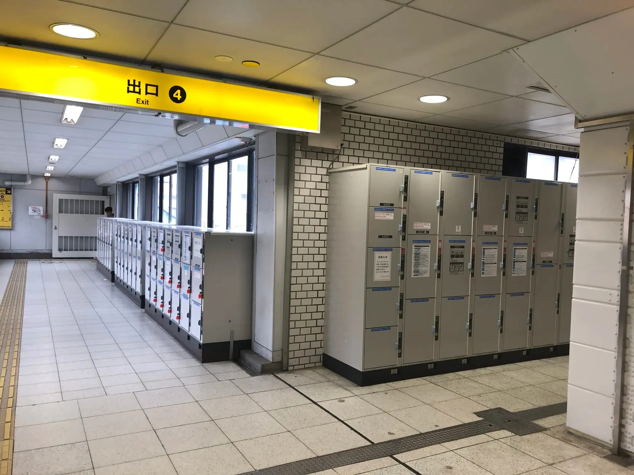 大阪 港 駅 コインロッカー