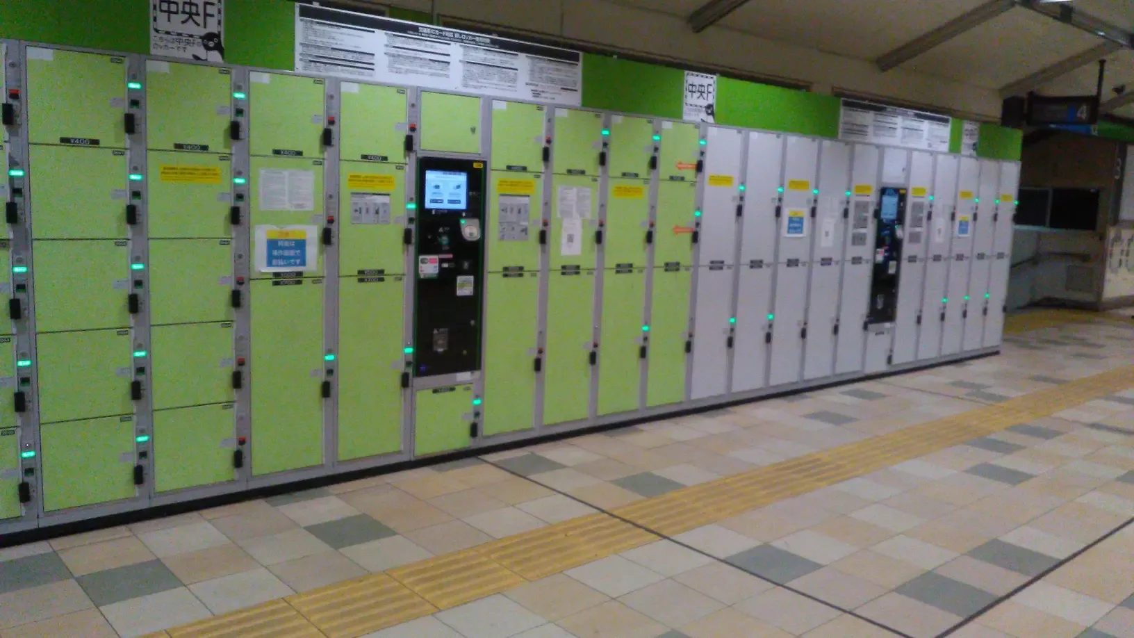 品川 駅 コインロッカー 空き 状況