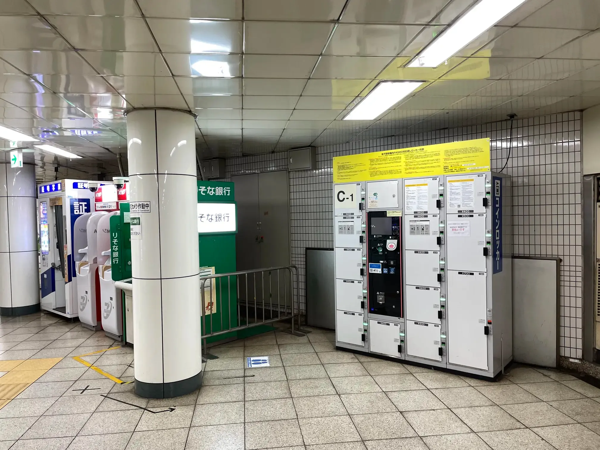 2026年】高田馬場駅の荷物預かり所空き状況＆コインロッカーまとめ - ecbo cloak