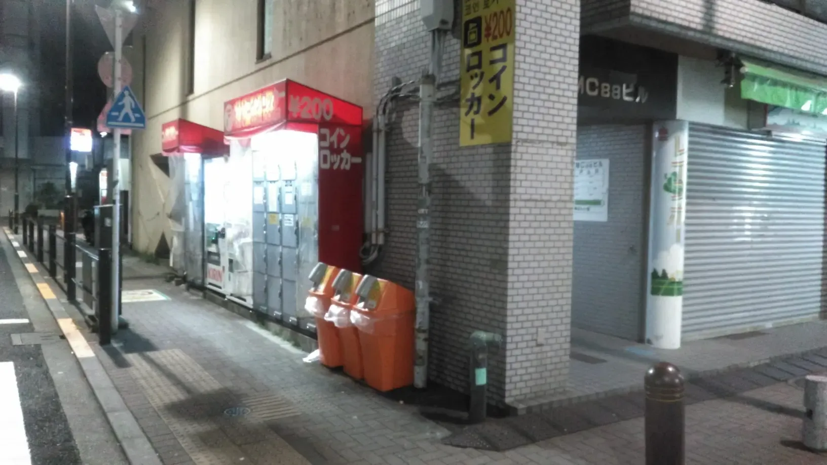 2026年】西日暮里駅の荷物預かり所空き状況＆コインロッカーまとめ - ecbo cloak