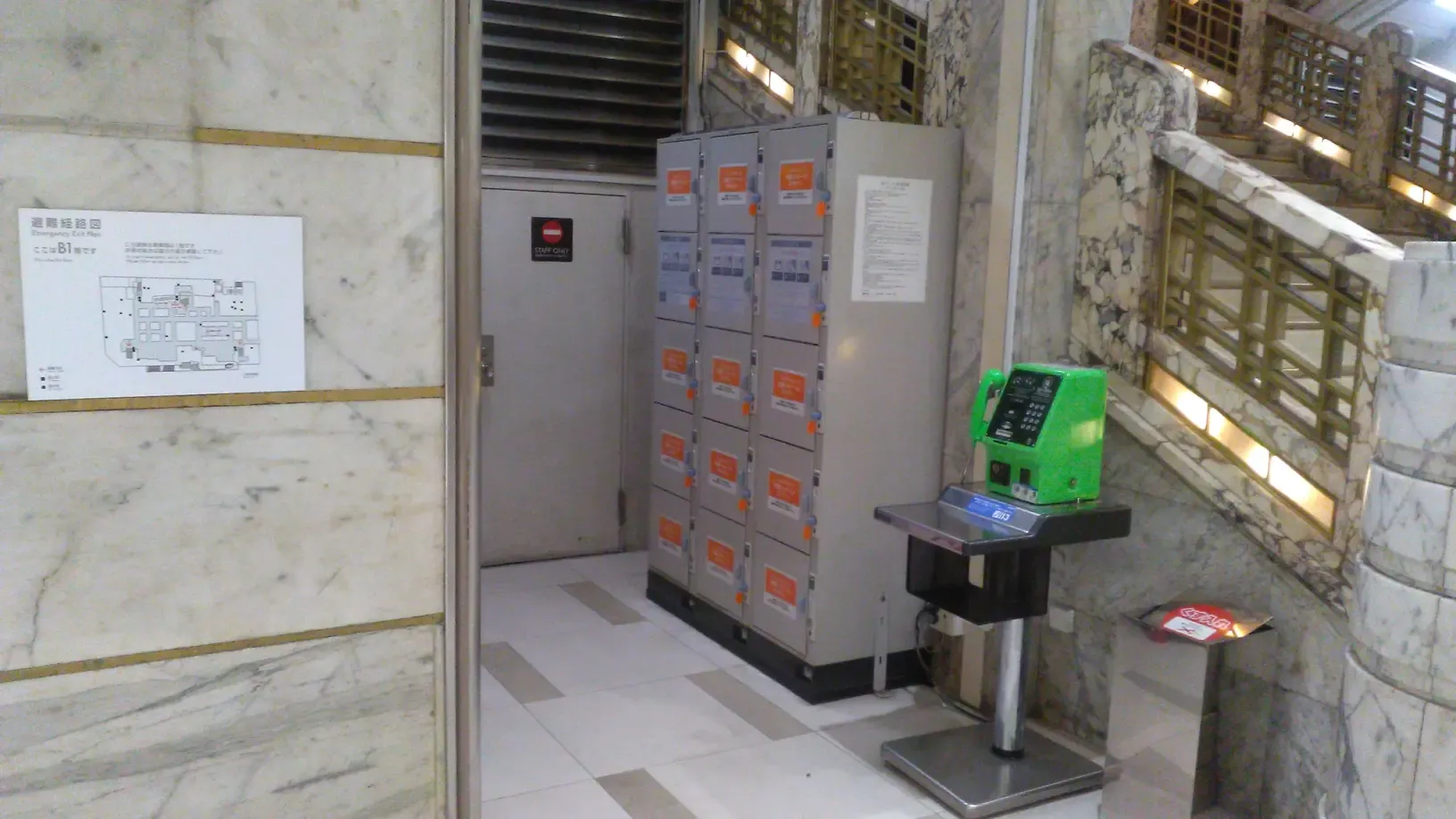 ueno station coin locker
