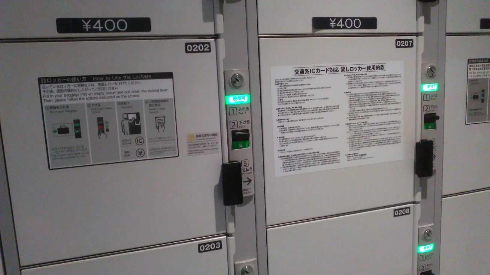 2026] Summary of luggage storage availability and coin lockers in Toranomon  Station - ecbo cloak