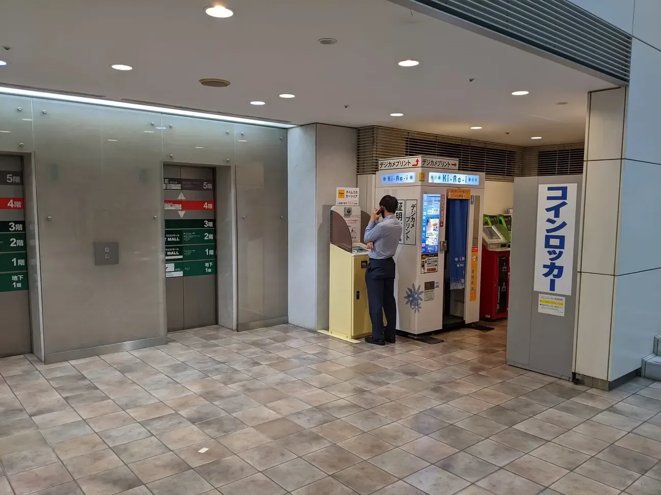 2026年】渋谷駅の荷物預かり所空き状況＆コインロッカーまとめ - ecbo cloak