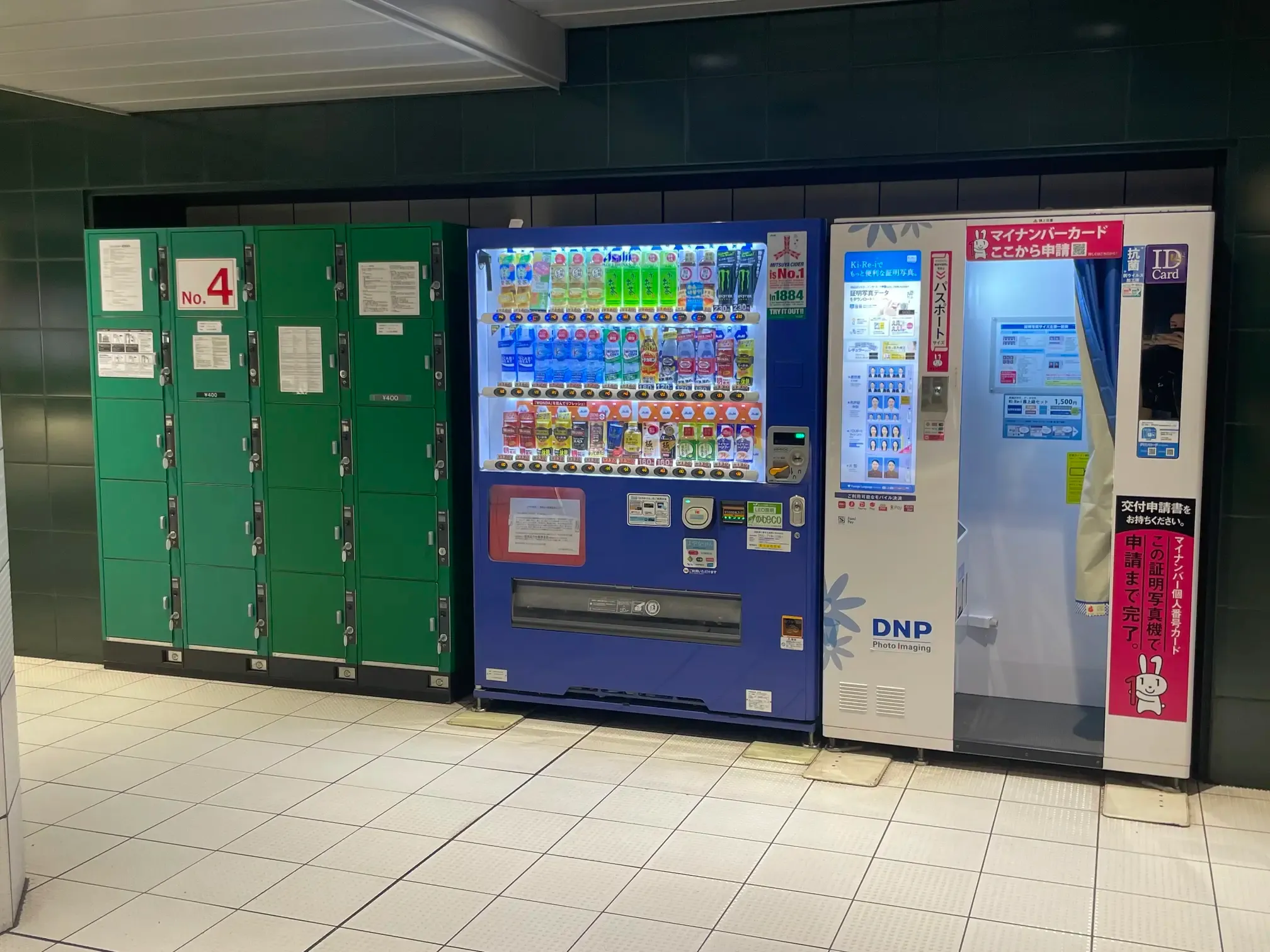 コレクション 天神駅 ロッカー スーツケース