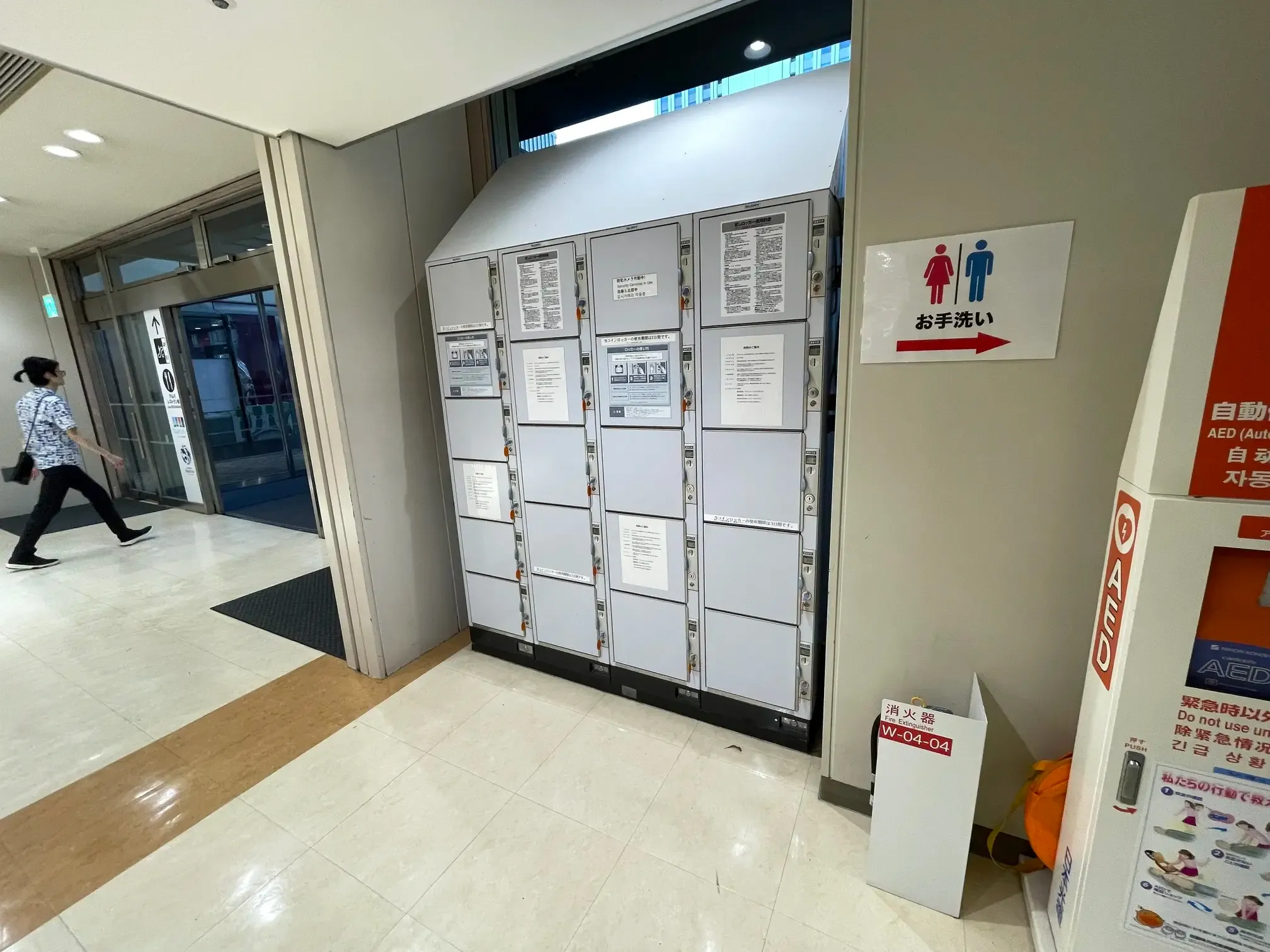 サンシャインシティのコインロッカー