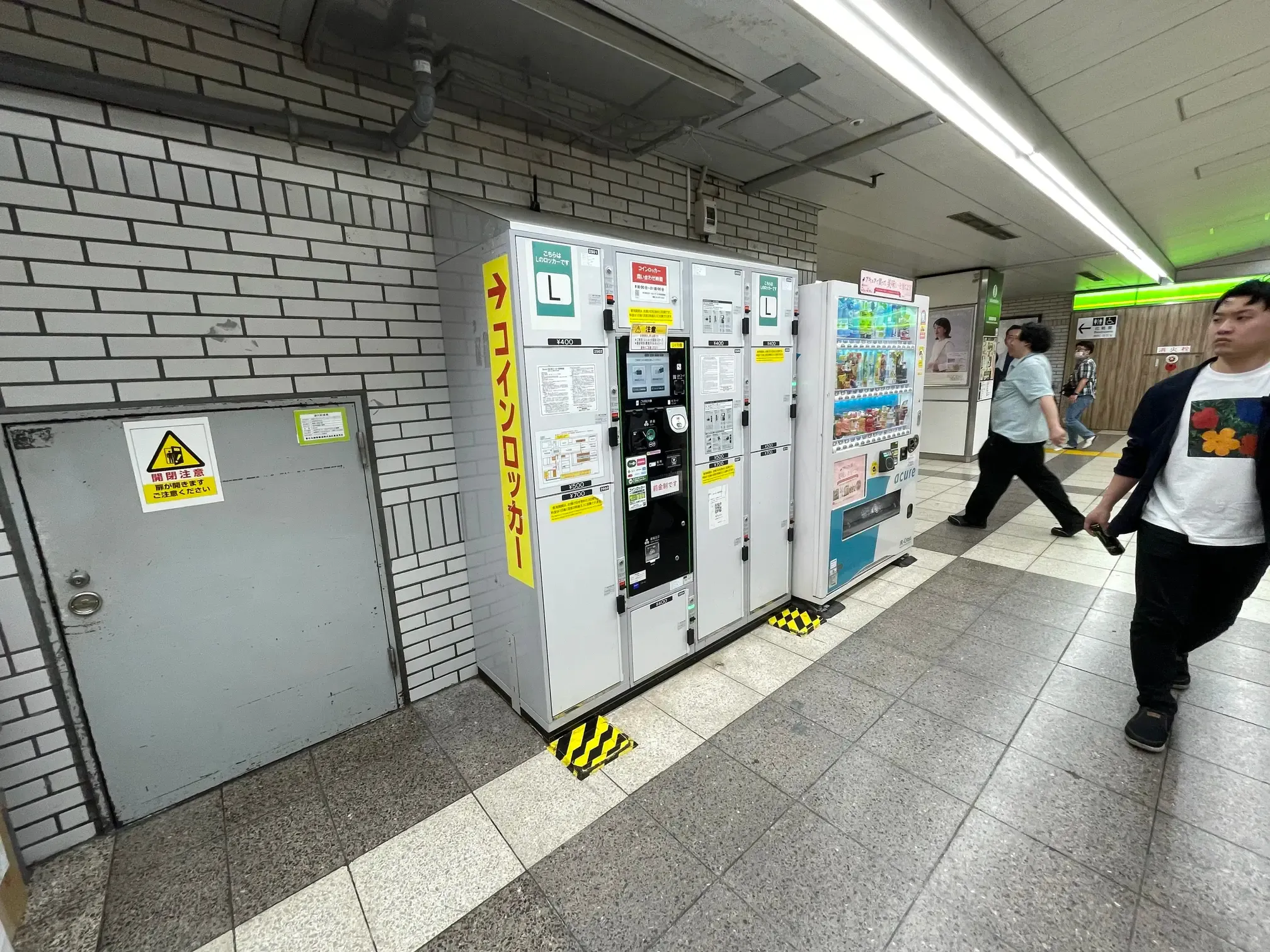 コイン 池袋 (98) 사진