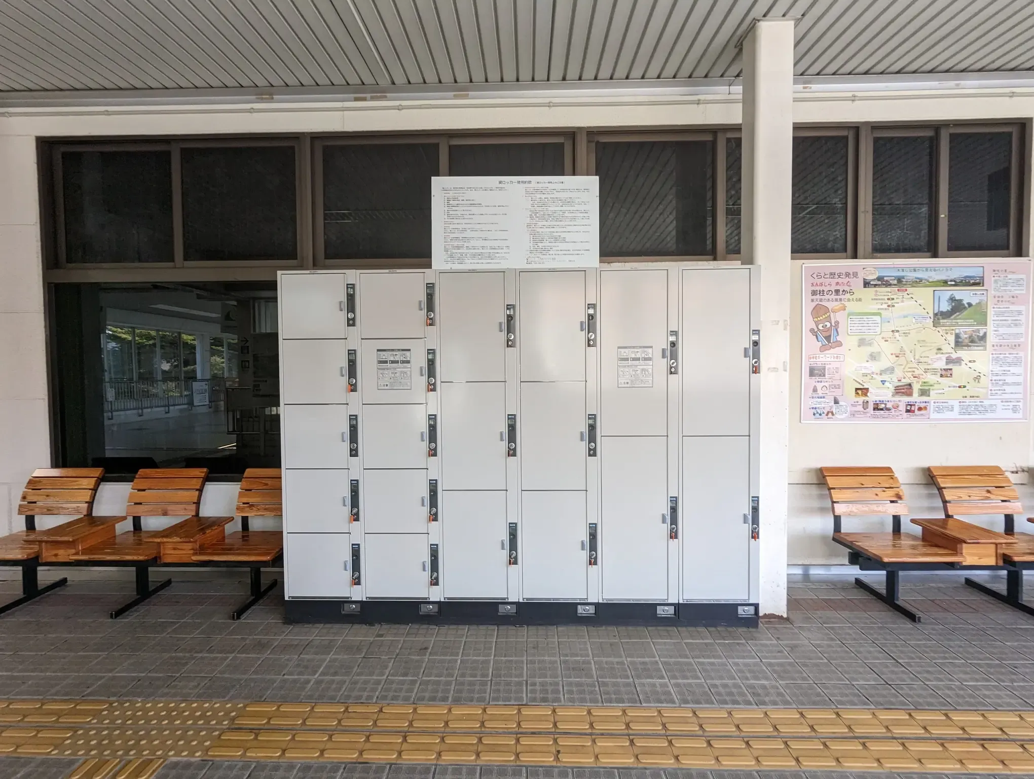 2026年】茅野駅の荷物預かり所空き状況＆コインロッカーまとめ - ecbo cloak