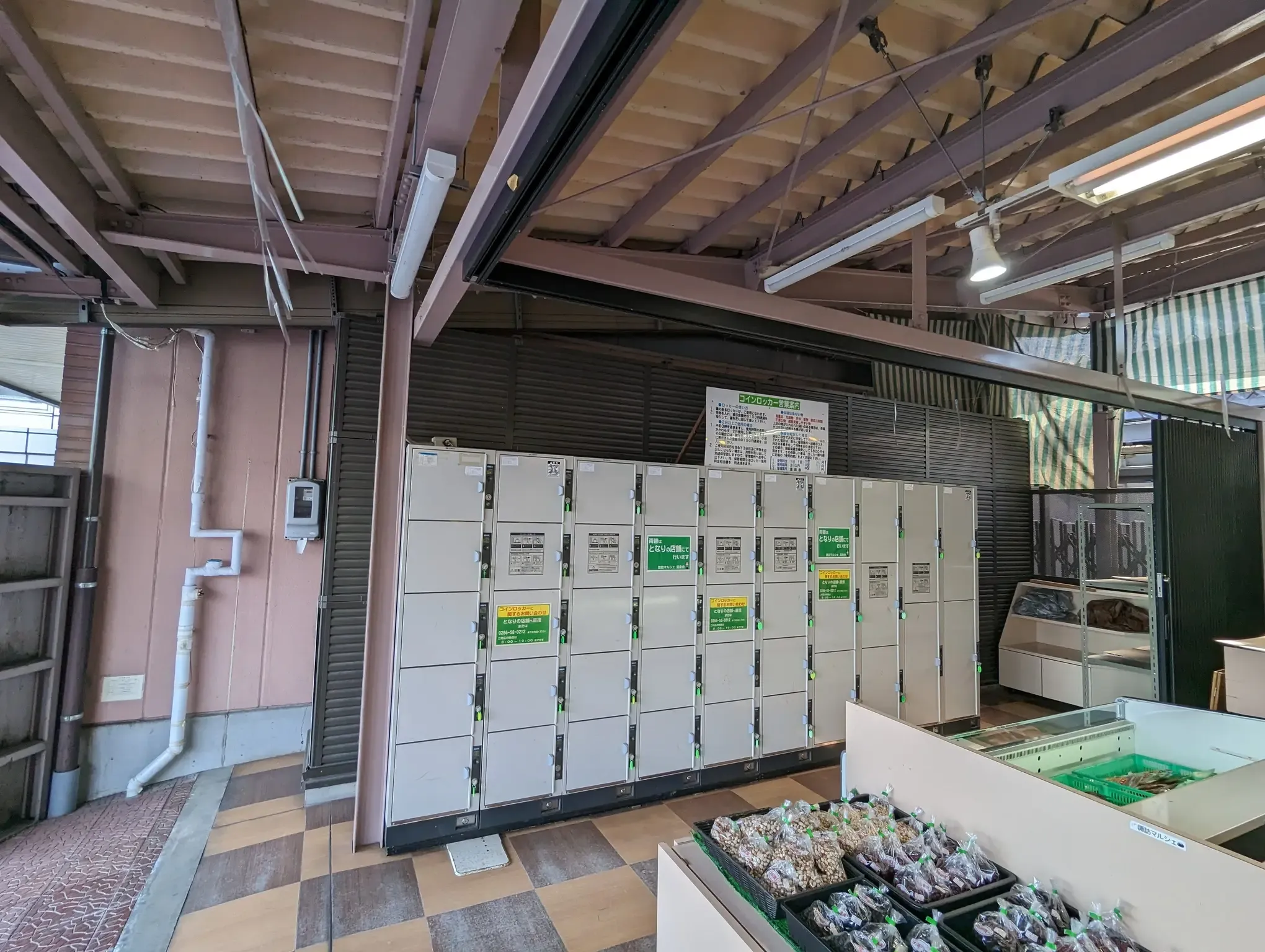 2026] Summary of luggage storage availability and coin lockers in 