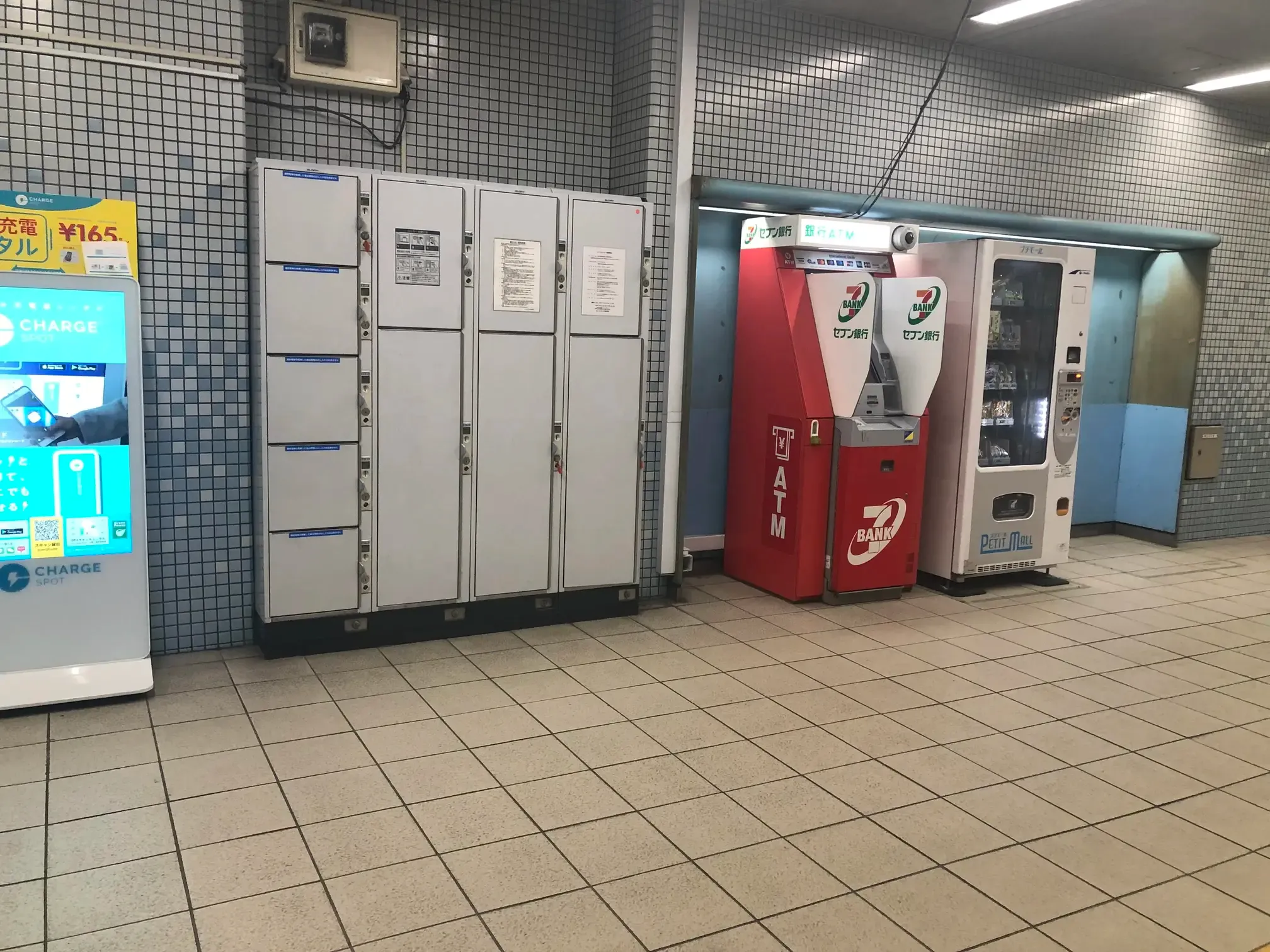 2025] Summary of luggage storage availability and coin