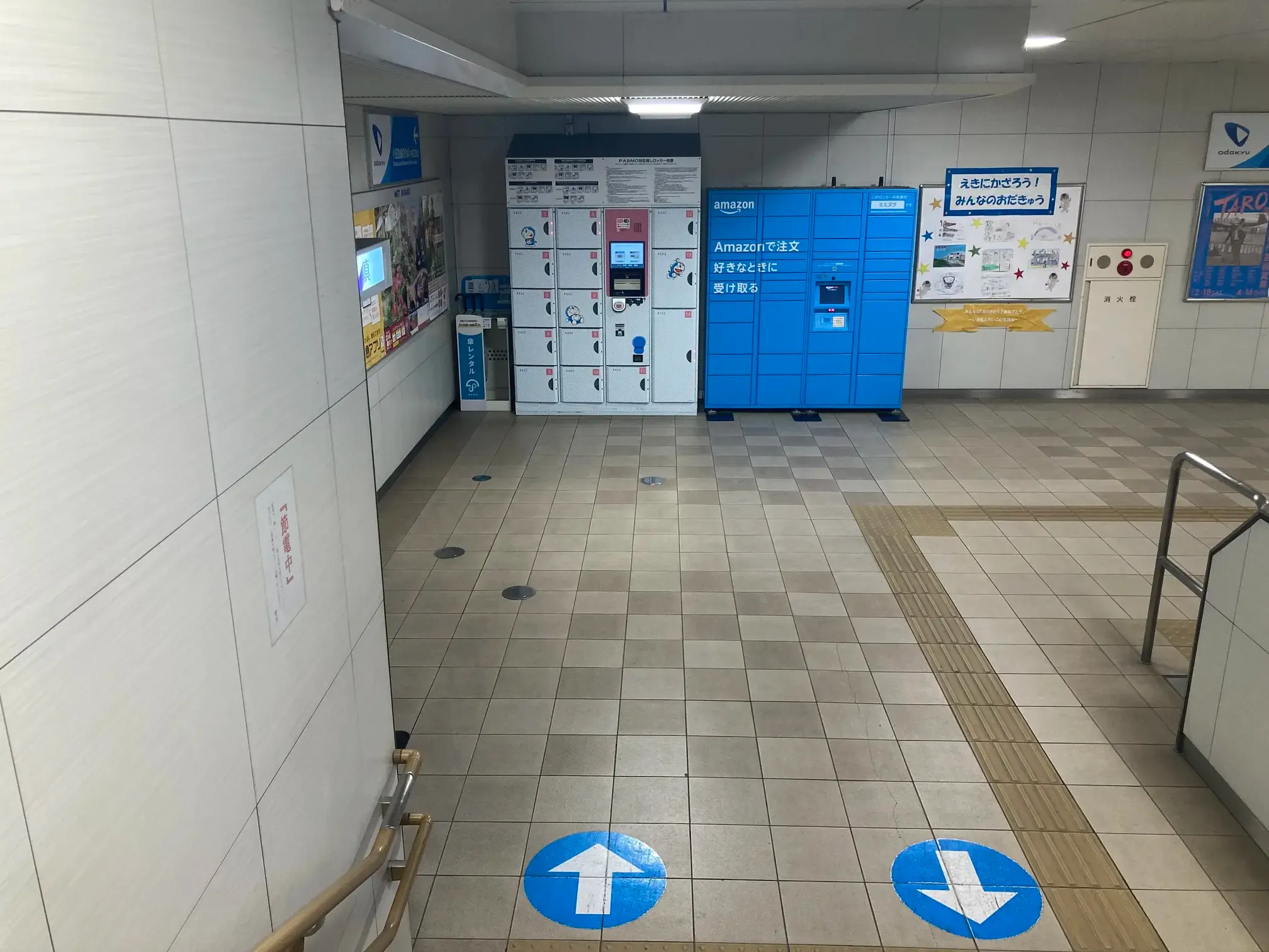 2026年】登戸駅の荷物預かり所空き状況＆コインロッカーまとめ - ecbo 