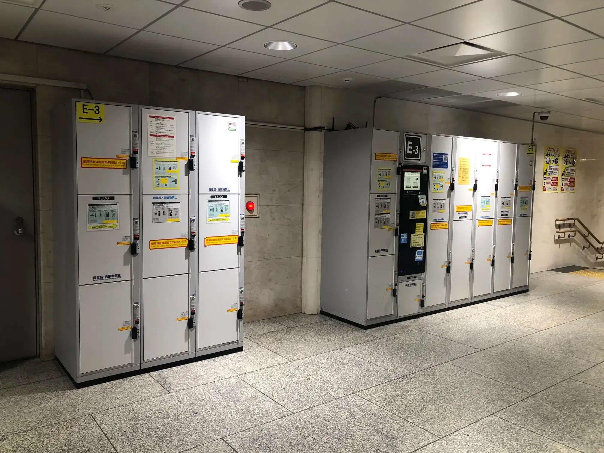 でおすすめアイテム。 Summary 2025] of coin and availability storage luggage ギター