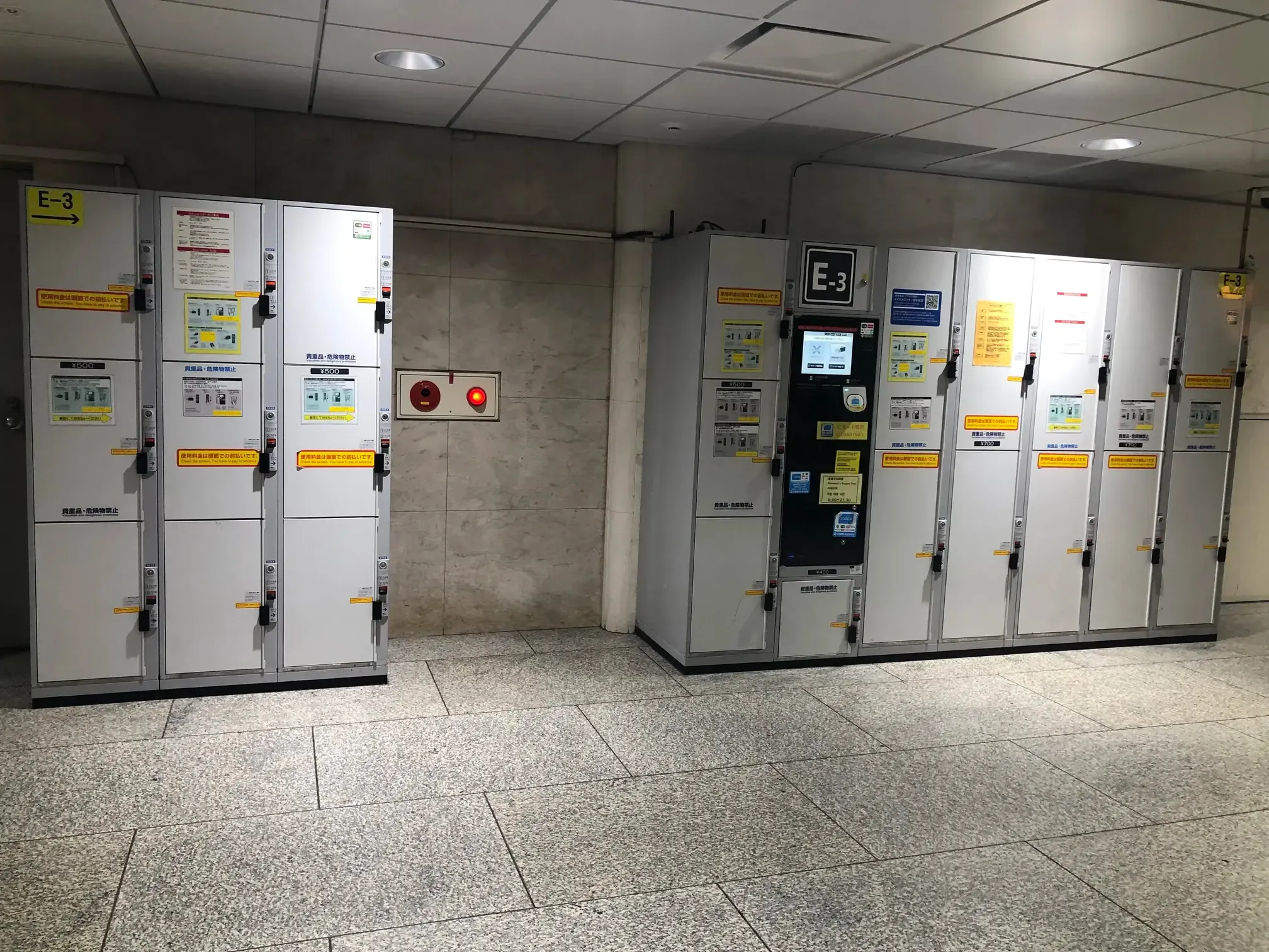 2025] Summary of luggage storage availability and coin