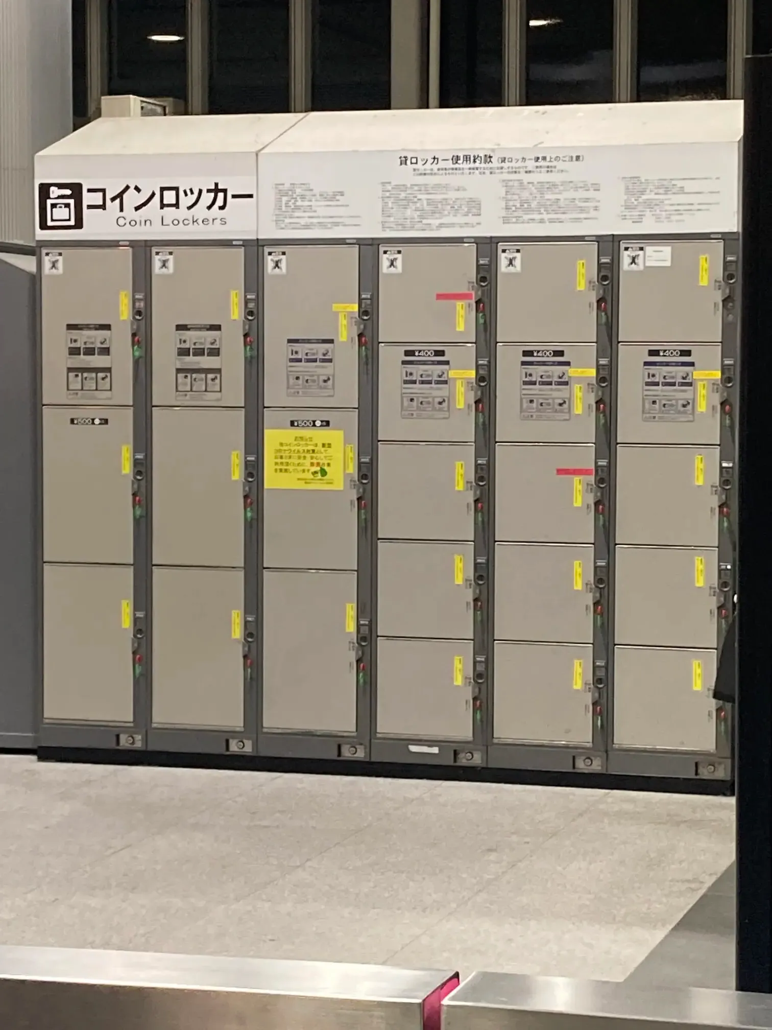 2026年】登戸駅の荷物預かり所空き状況＆コインロッカーまとめ - ecbo 