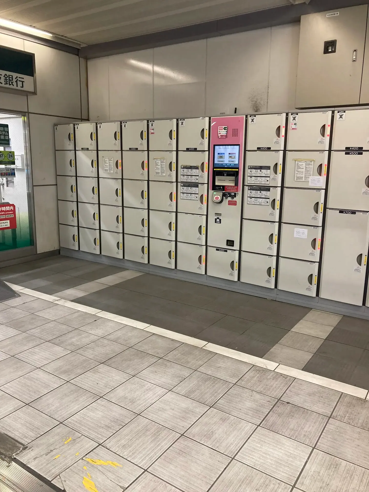 2025] Summary of luggage storage availability and coin