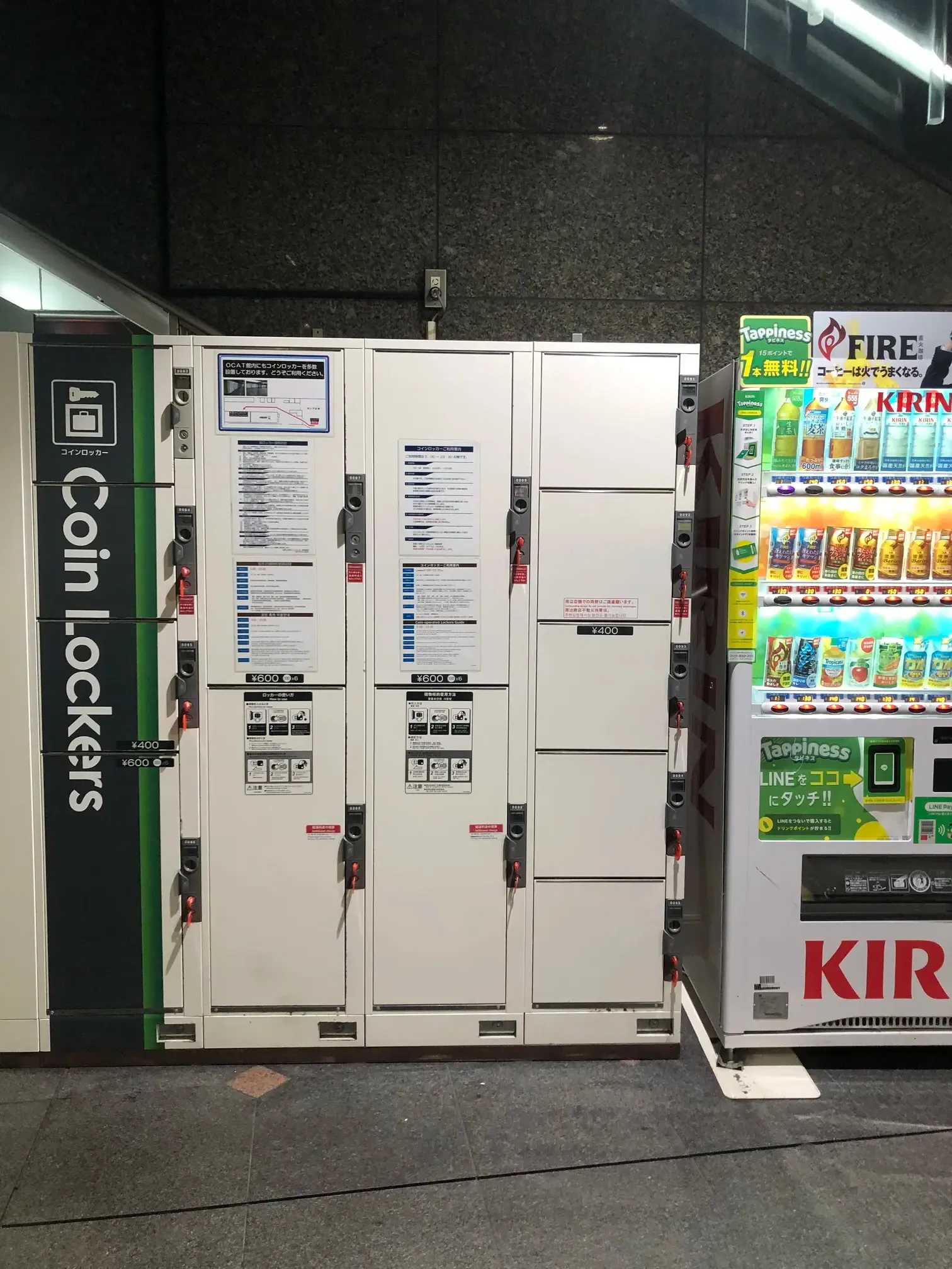 ocat コインロッカー