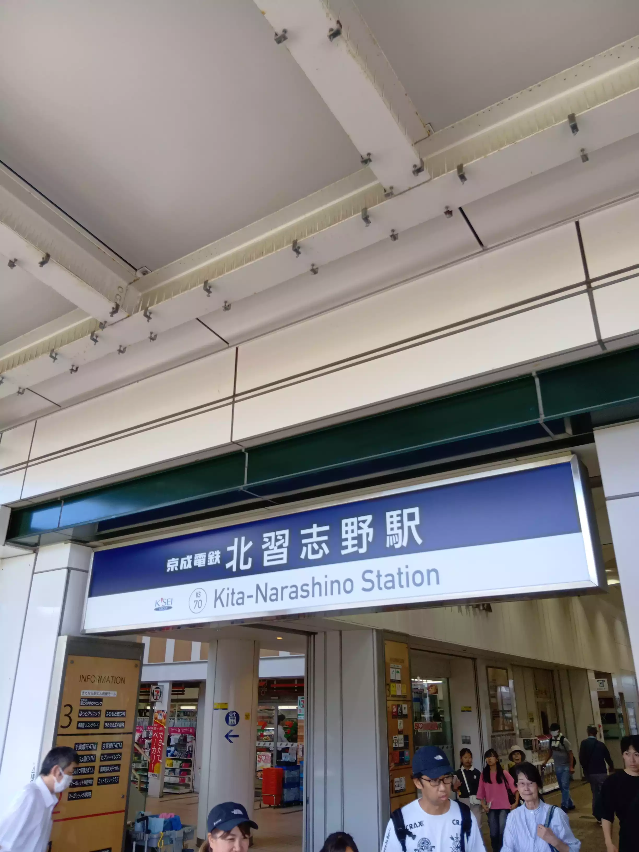 2026] Summary of luggage storage availability and coin lockers in
