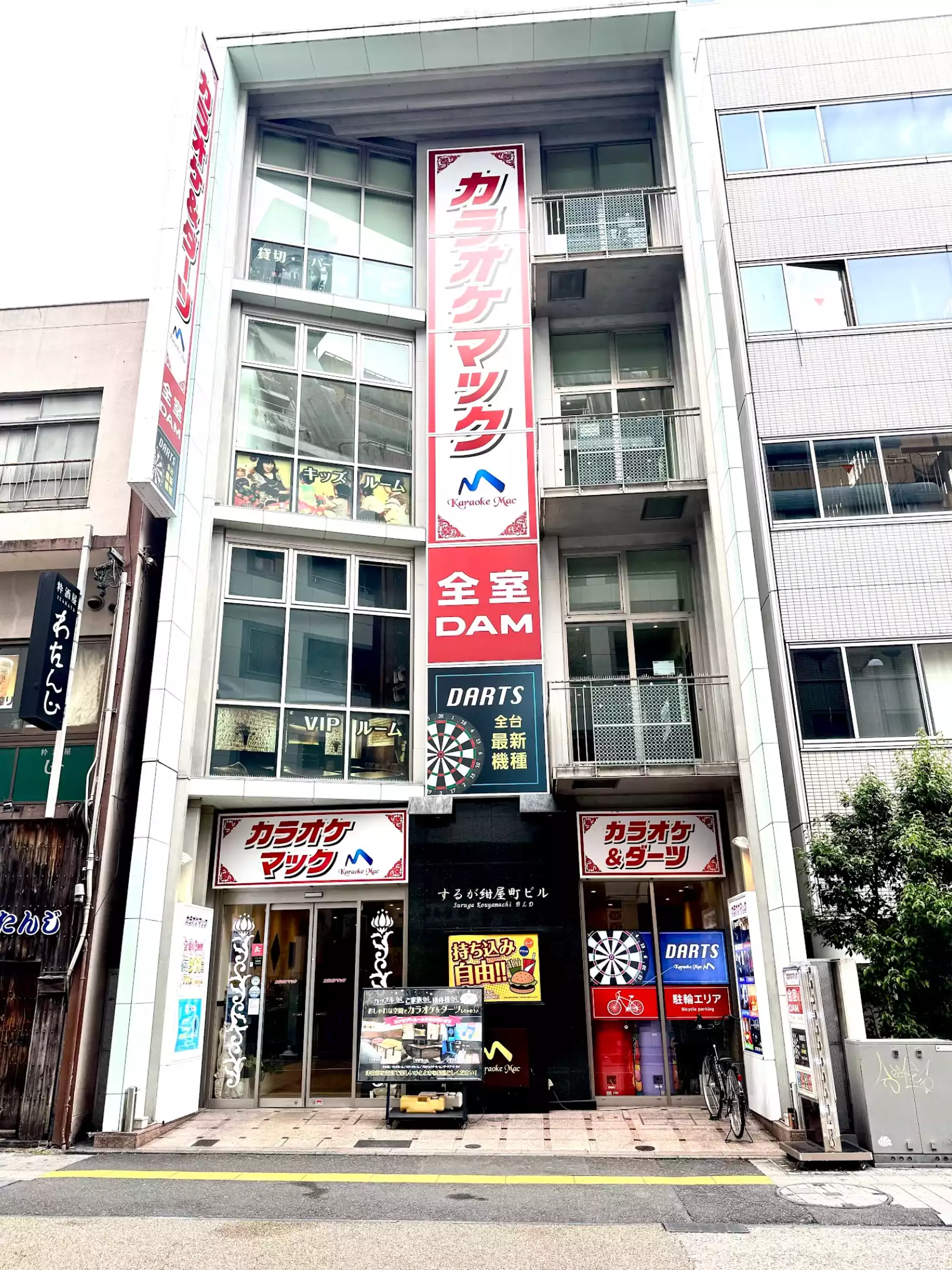 2026年】新静岡駅の荷物預かり所空き状況＆コインロッカーまとめ