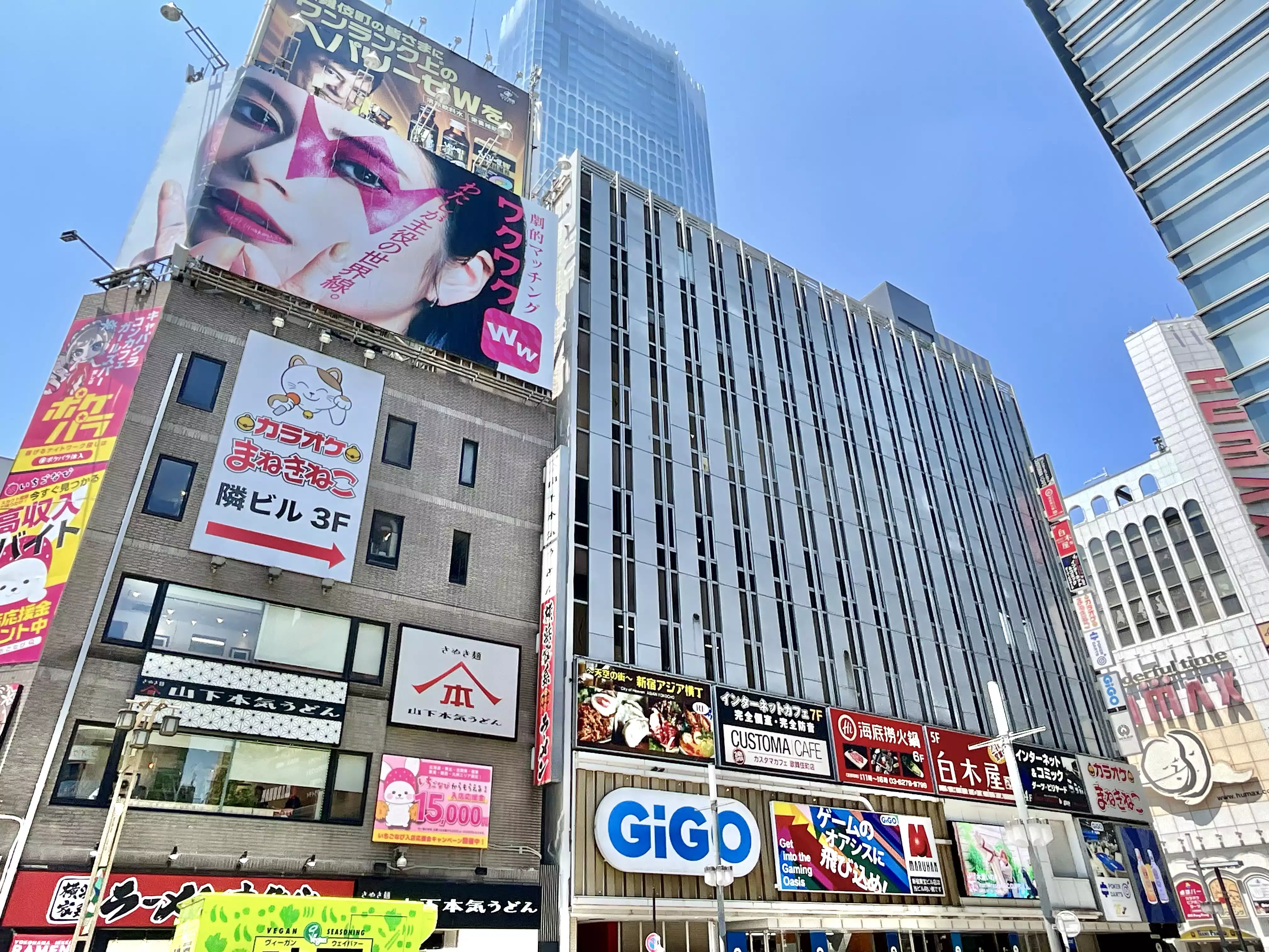 当時のメディア報道・掲載写真