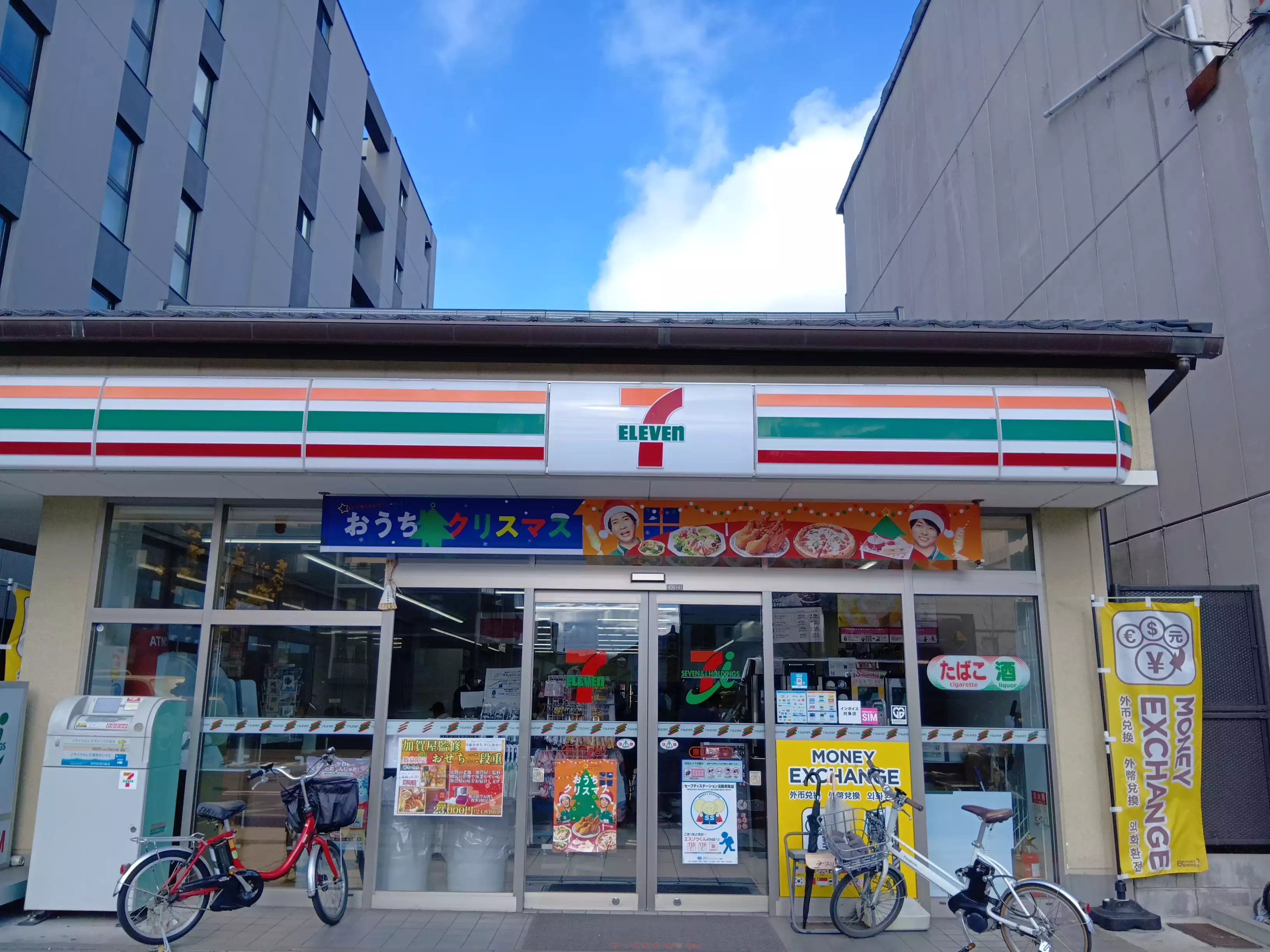 2026] 清水五條站行李寄存可用性和投幣式儲物櫃總結- ecbo cloak