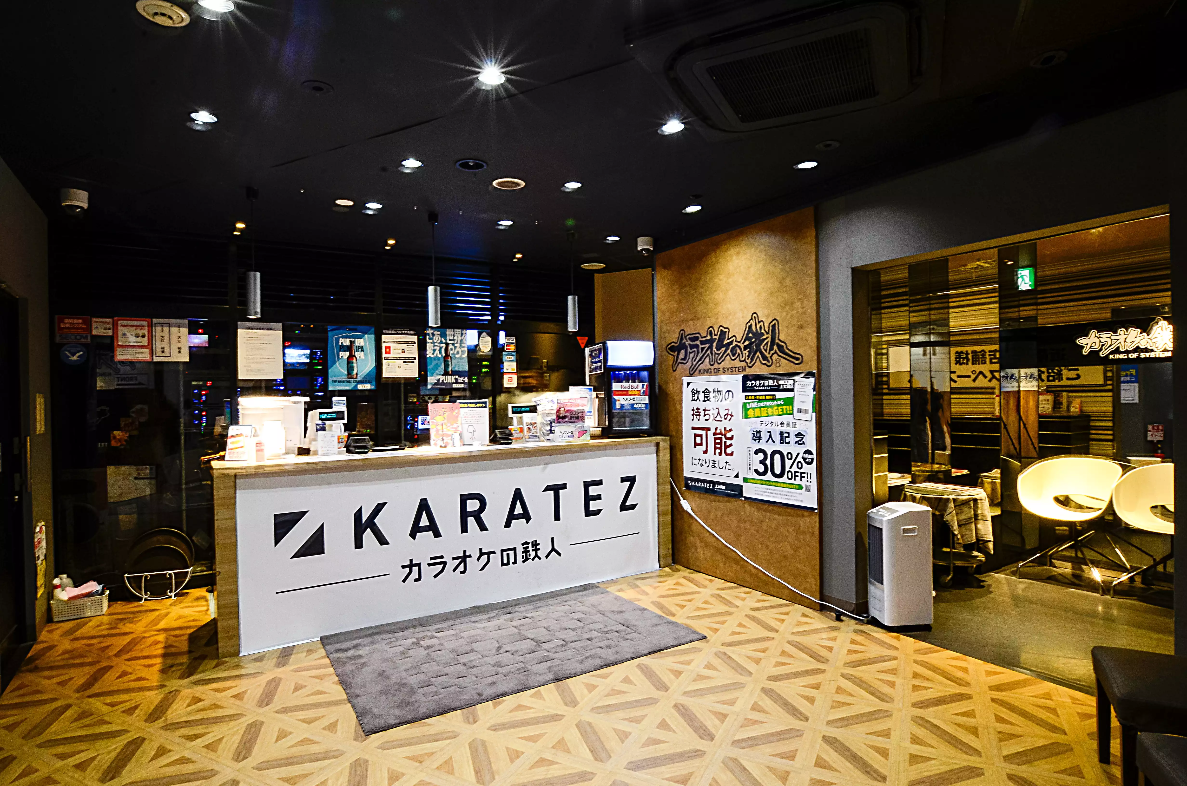 活動歴および当時の関連ビジュアル記録