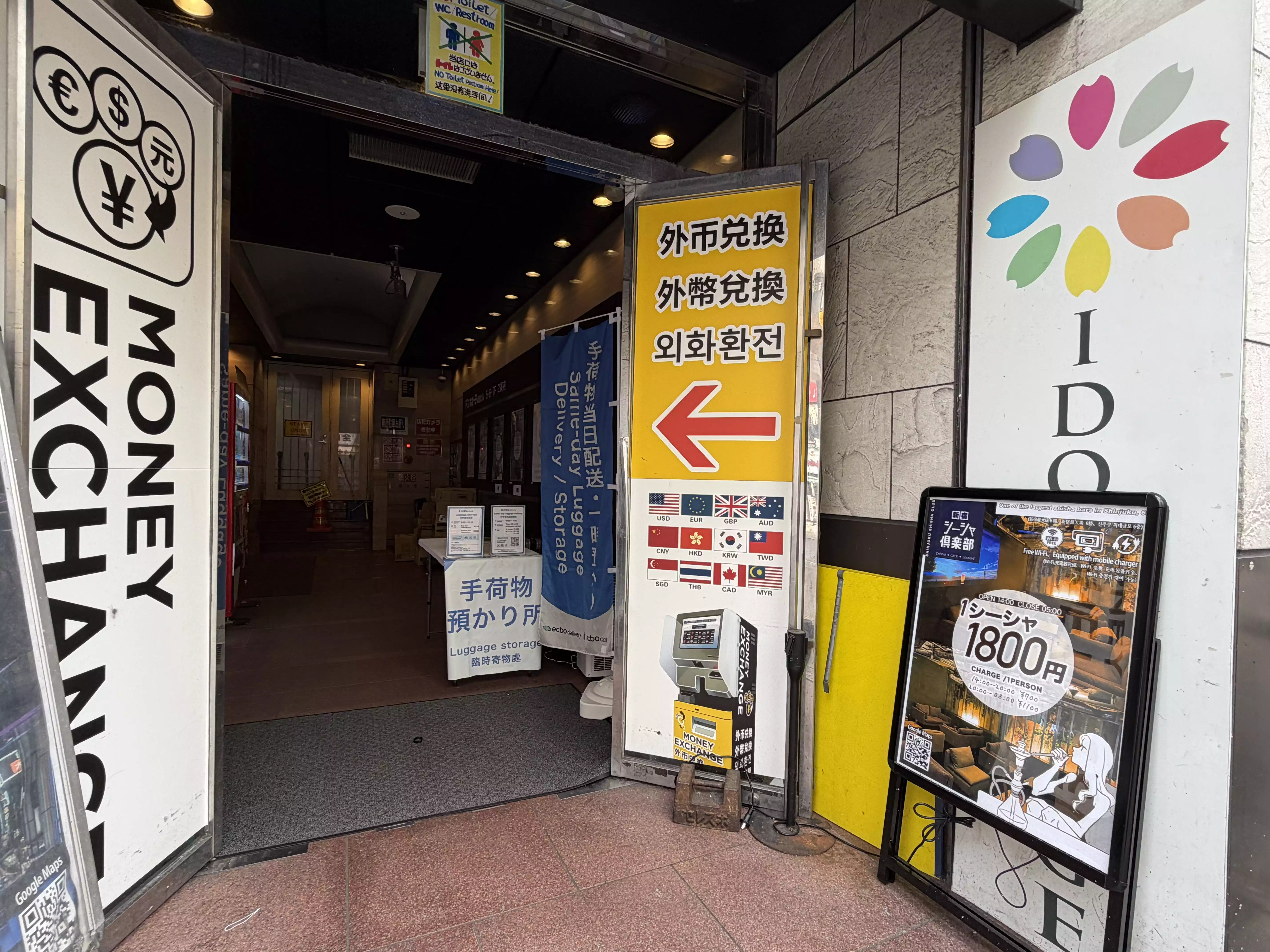 2026] Summary of luggage storage availability and coin lockers in