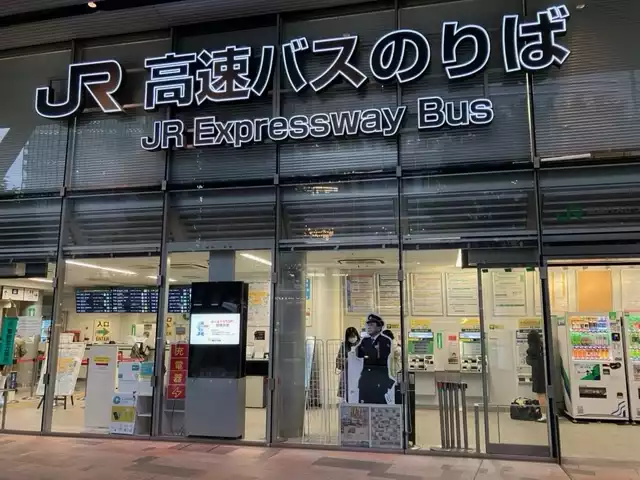 2026年】八重洲南口の荷物預かり所空き状況＆コインロッカーまとめ